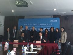 /sdsp/shidian/1540.html