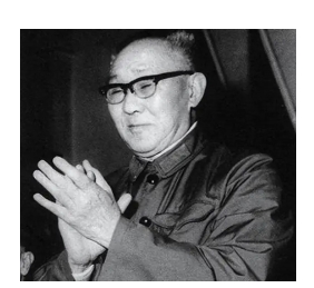 石油工業部首任部長二三事