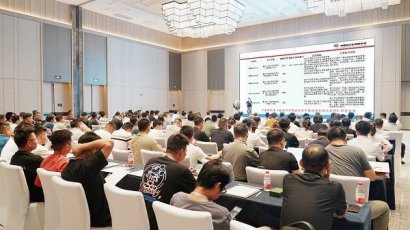 /youqizixun/8593.html