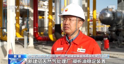 /youqizixun/8878.html